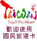 ����ȹC�d�A��